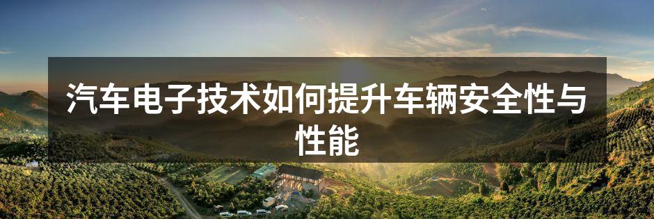 ABS系统工作原理示意图